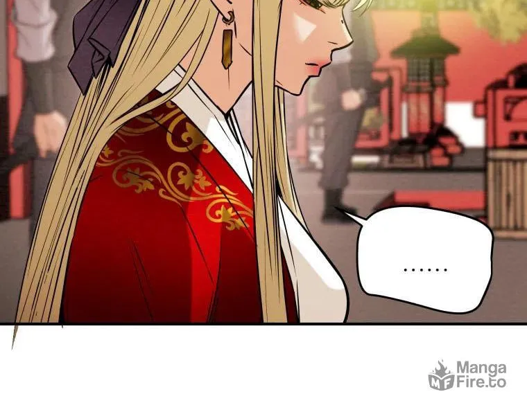 Read Heavenly Moon chapter 19 image 51 on Lezhin