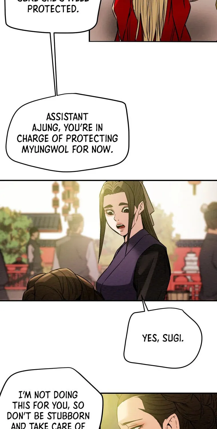 Read Heavenly Moon chapter 19 image 54 on Lezhin