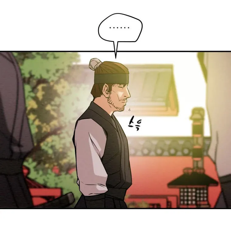 Read Heavenly Moon chapter 19 image 59 on Lezhin