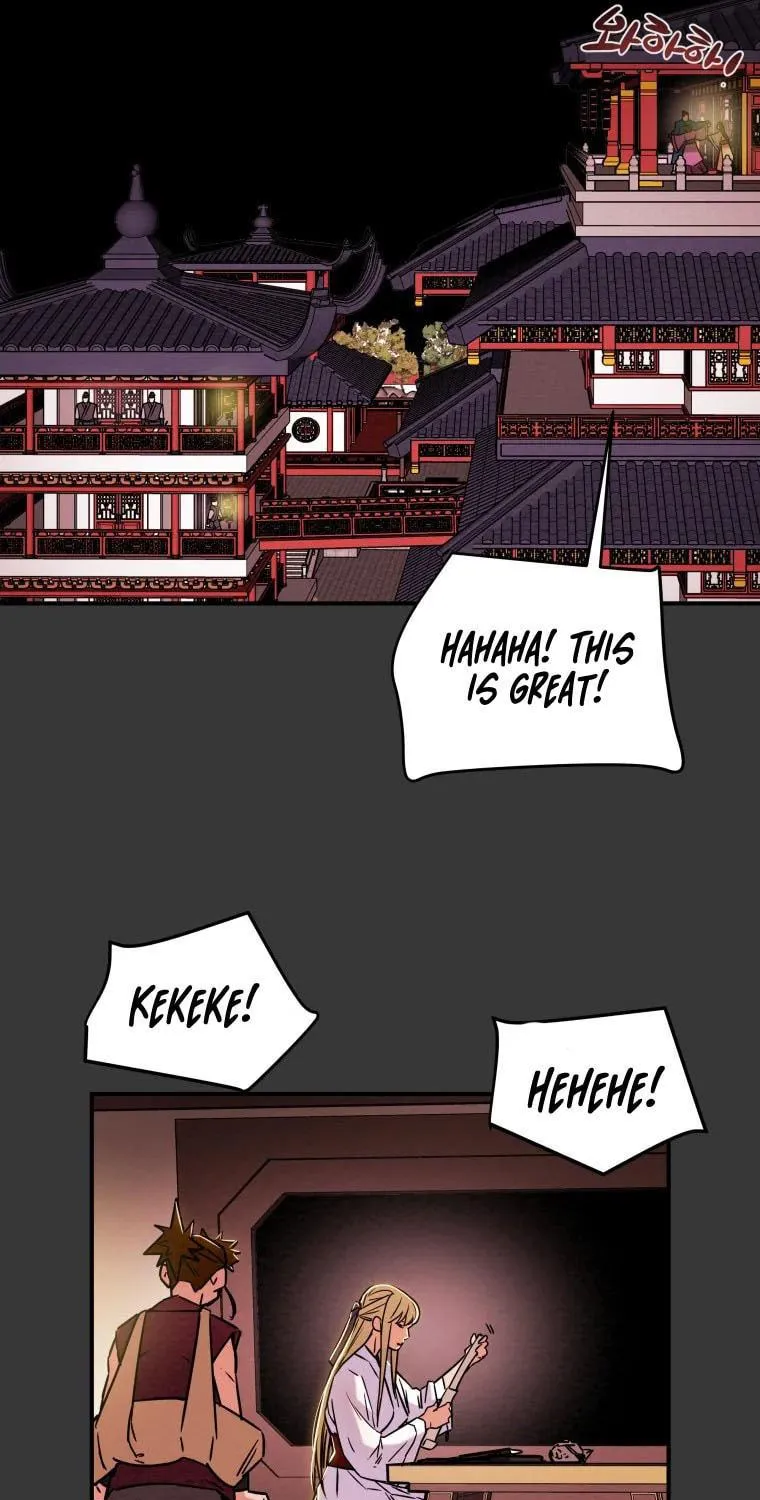 Read Heavenly Moon chapter 19 image 76 on Lezhin
