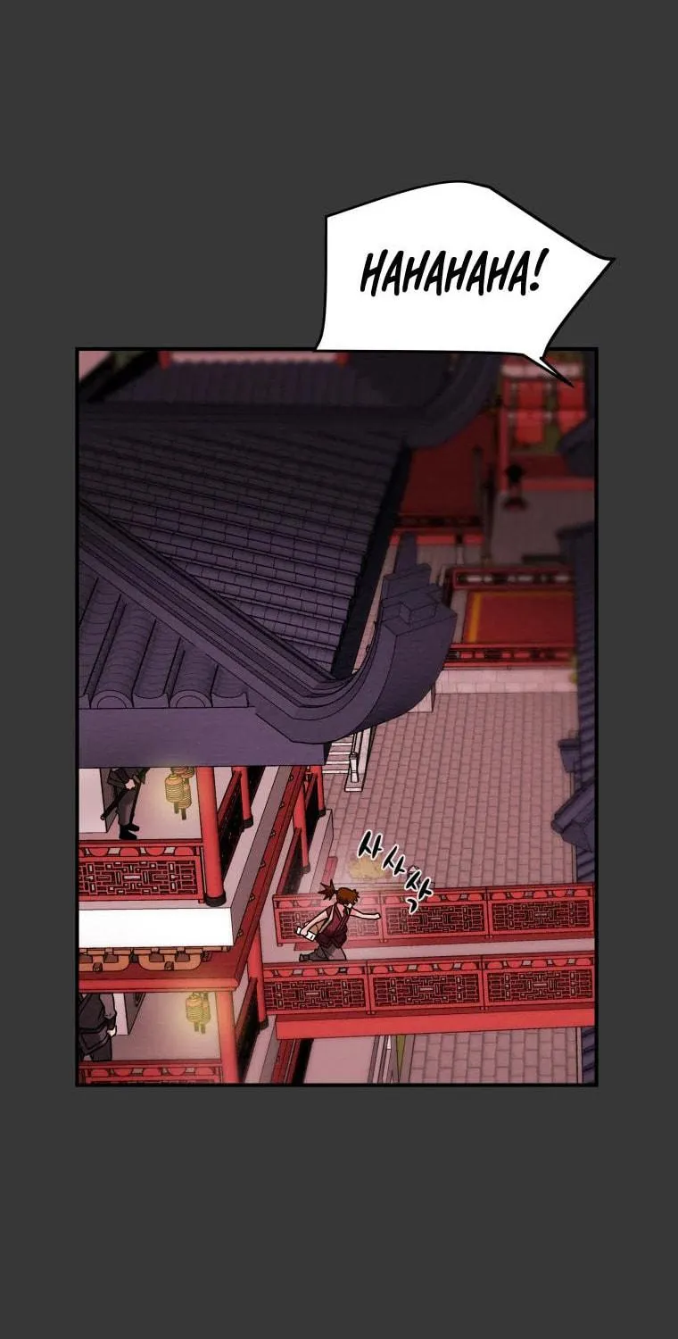 Read Heavenly Moon chapter 19 image 80 on Lezhin