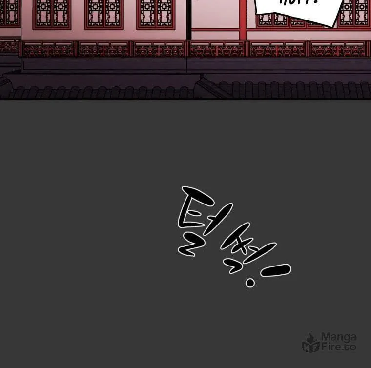 Read Heavenly Moon chapter 19 image 87 on Lezhin