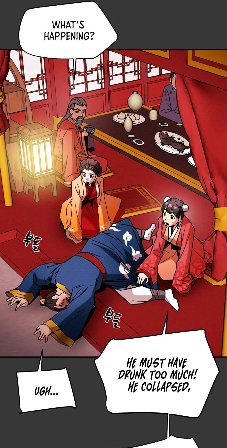 Read Heavenly Moon chapter 19 image 88 on Lezhin
