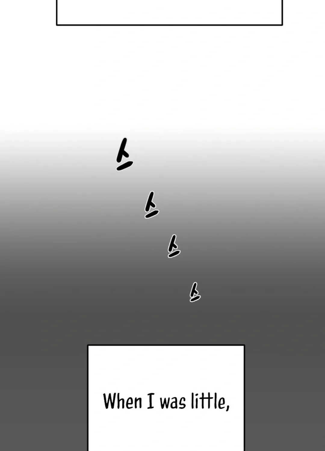 Read Heavenly Moon chapter 190 image 110 on Lezhin