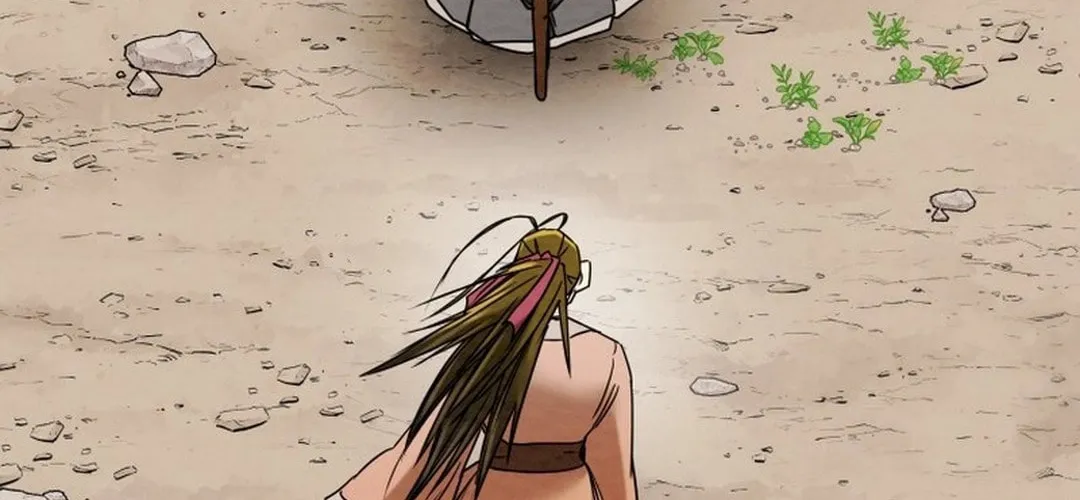 Read Heavenly Moon chapter 190 image 119 on Lezhin
