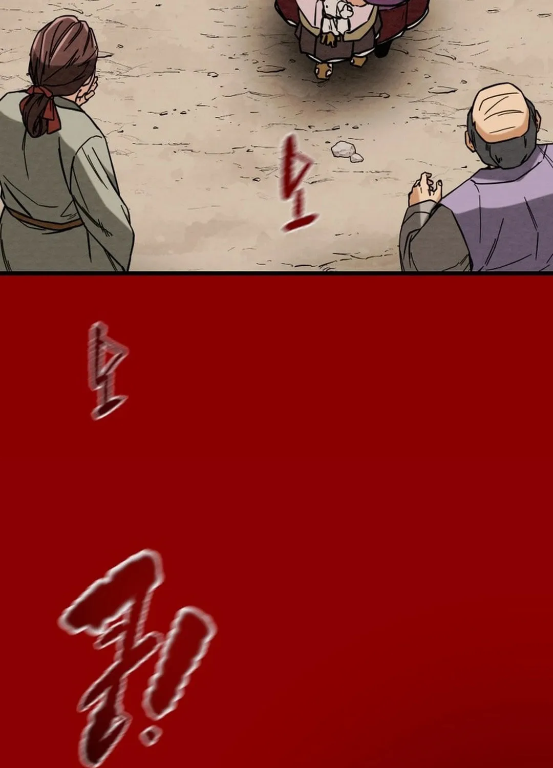 Read Heavenly Moon chapter 190 image 160 on Lezhin
