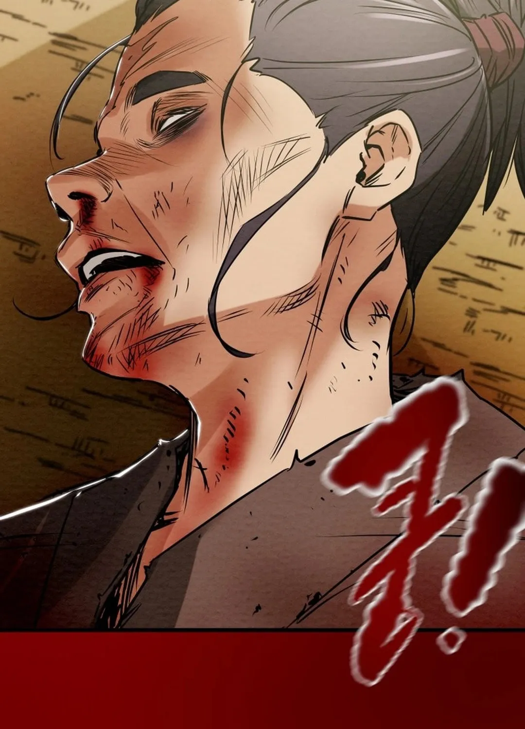 Read Heavenly Moon chapter 190 image 164 on Lezhin