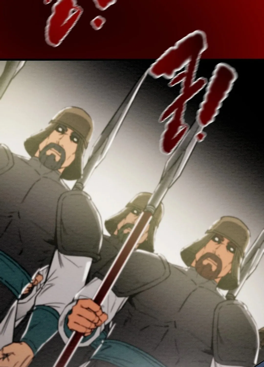 Read Heavenly Moon chapter 190 image 168 on Lezhin