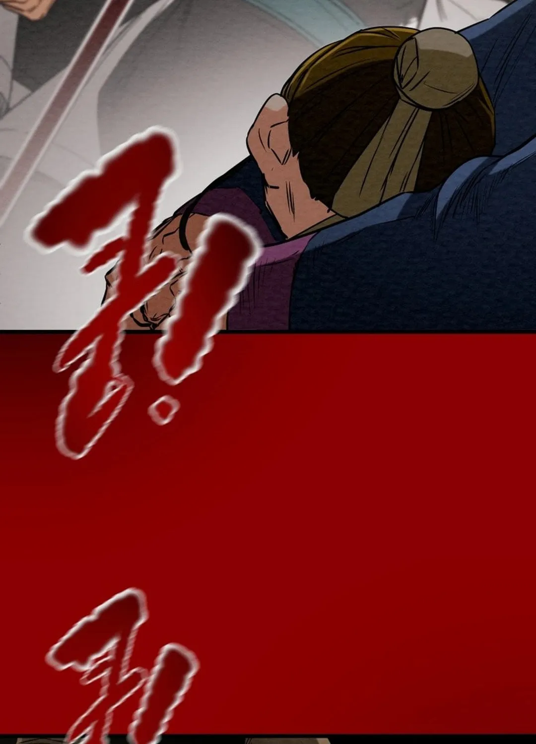 Read Heavenly Moon chapter 190 image 169 on Lezhin
