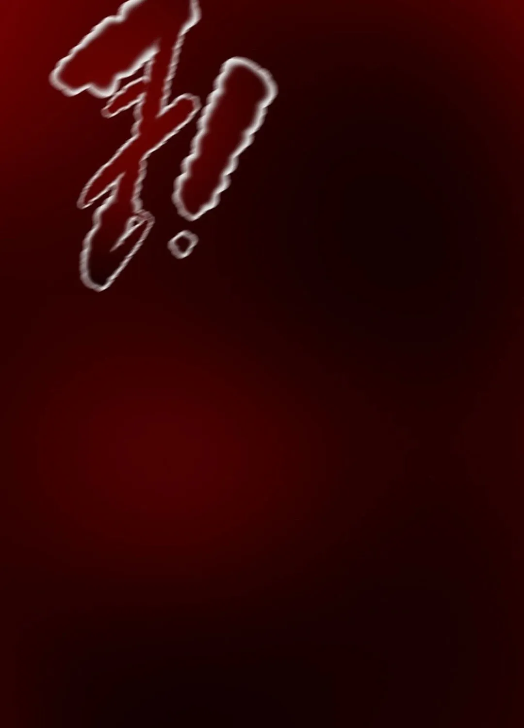 Read Heavenly Moon chapter 190 image 174 on Lezhin