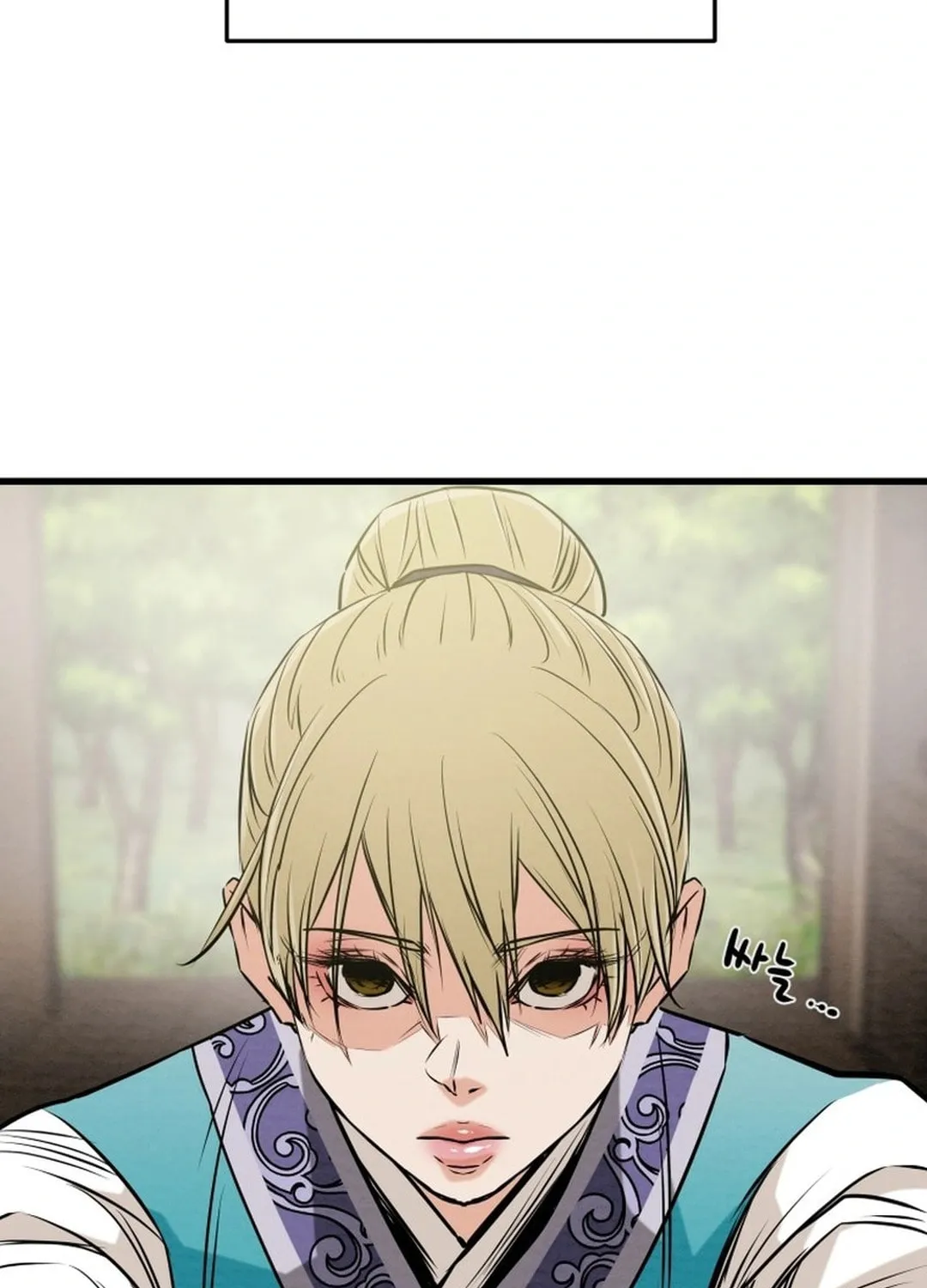 Read Heavenly Moon chapter 190 image 180 on Lezhin