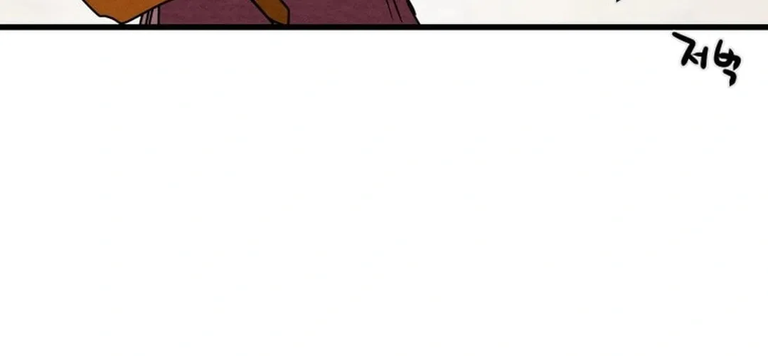 Read Heavenly Moon chapter 190 image 183 on Lezhin