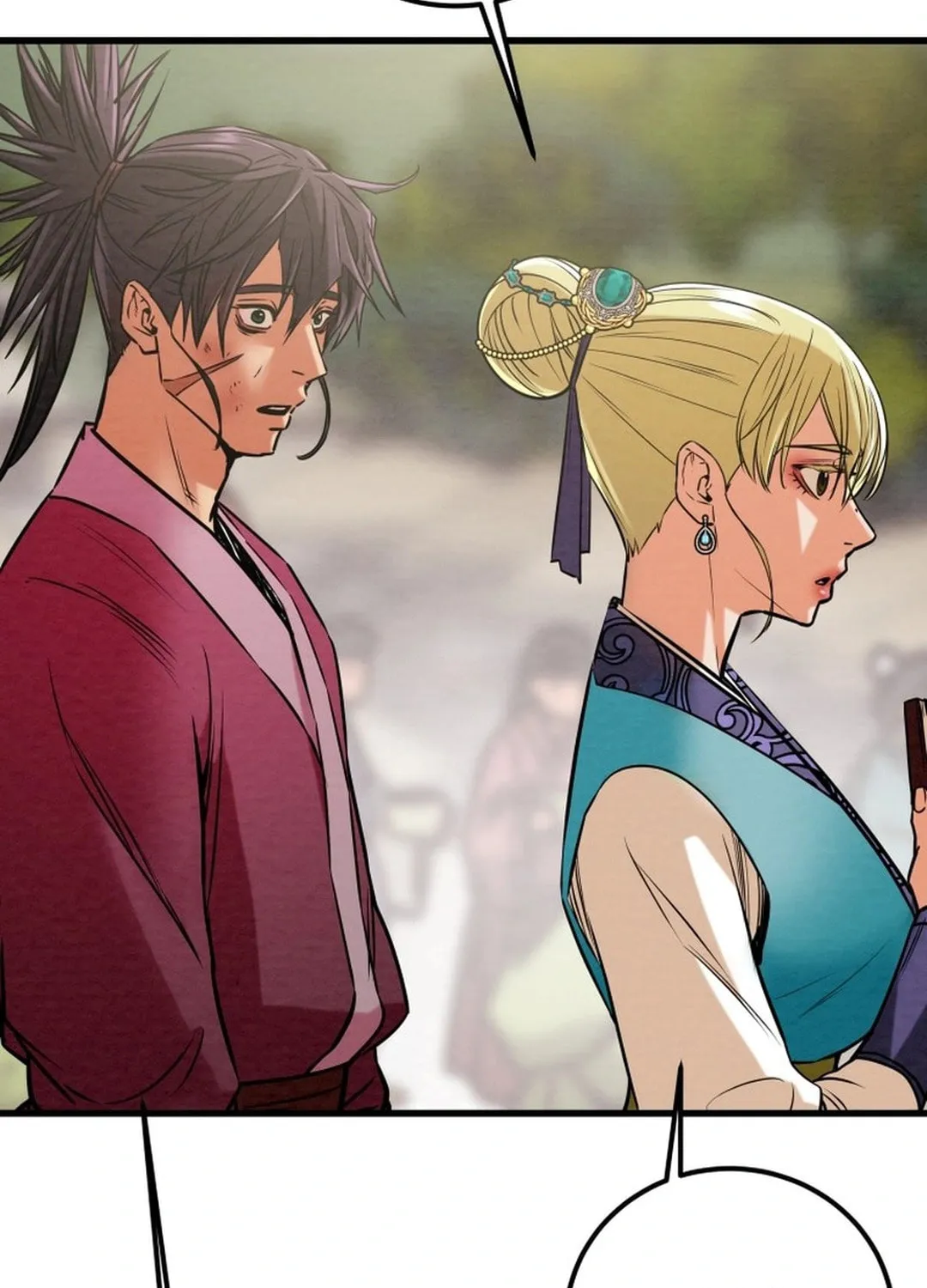 Read Heavenly Moon chapter 190 image 2 on Lezhin