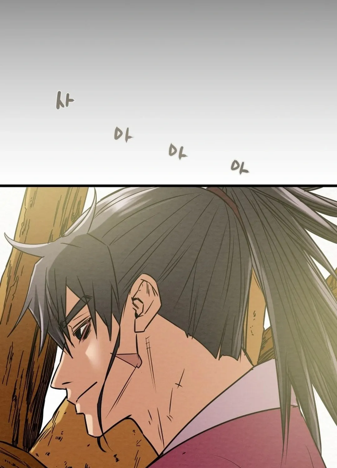 Read Heavenly Moon chapter 190 image 213 on Lezhin
