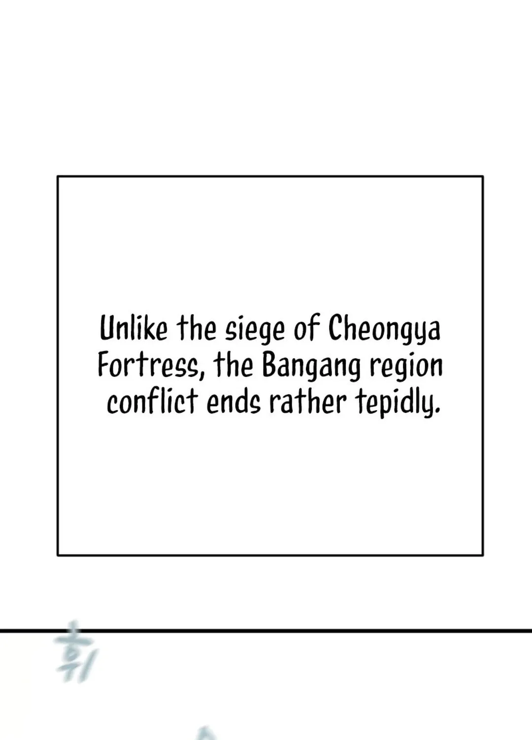 Read Heavenly Moon chapter 190 image 29 on Lezhin