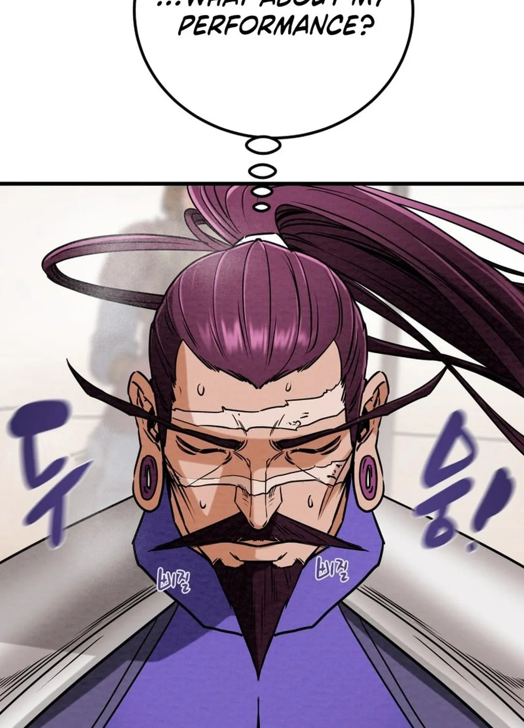 Read Heavenly Moon chapter 190 image 34 on Lezhin
