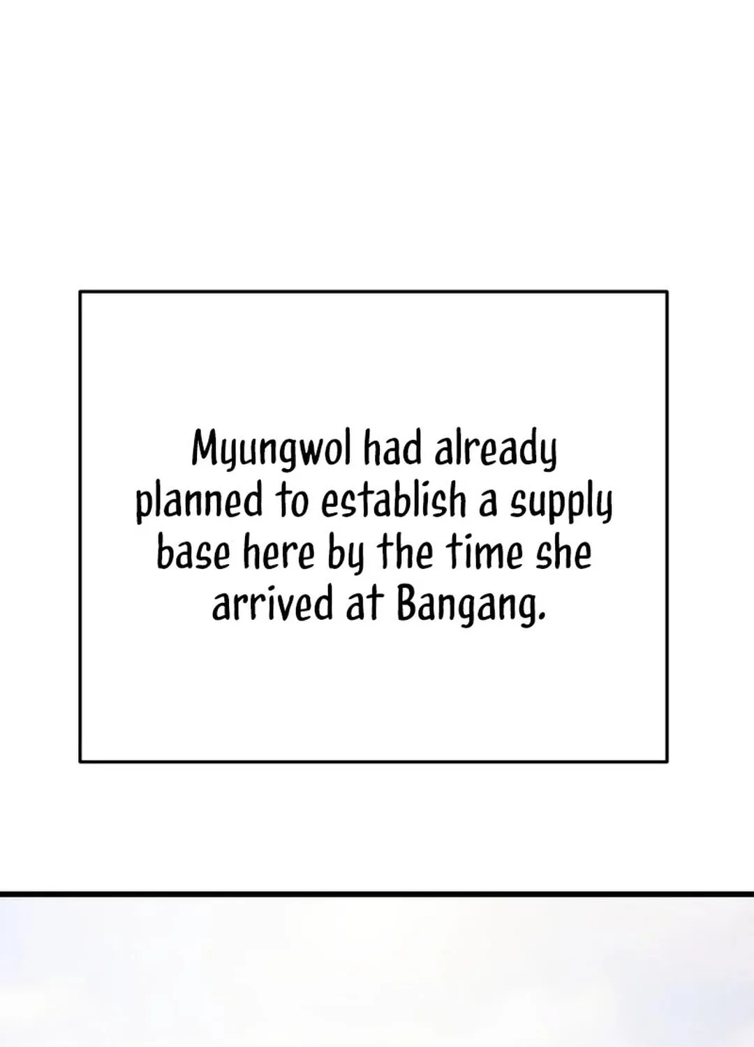 Read Heavenly Moon chapter 190 image 42 on Lezhin