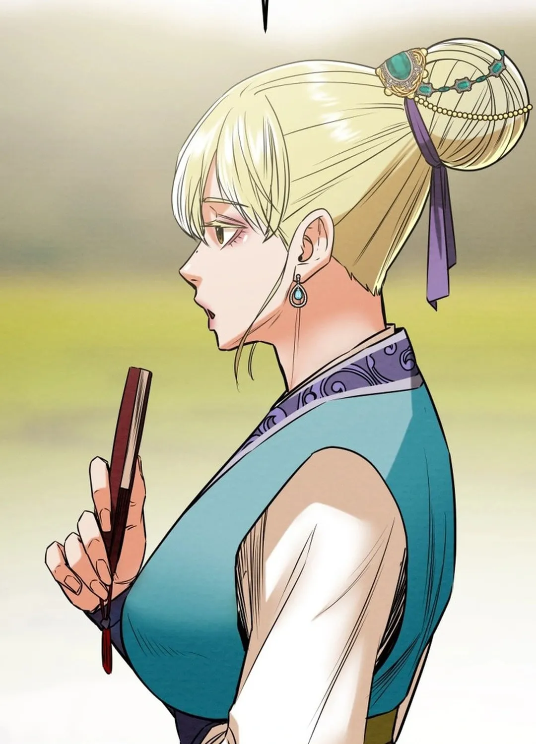 Read Heavenly Moon chapter 190 image 5 on Lezhin