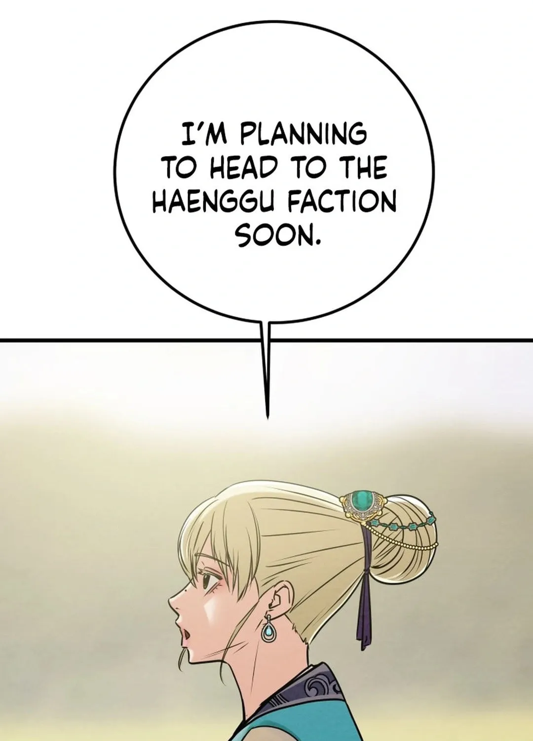 Read Heavenly Moon chapter 190 image 50 on Lezhin