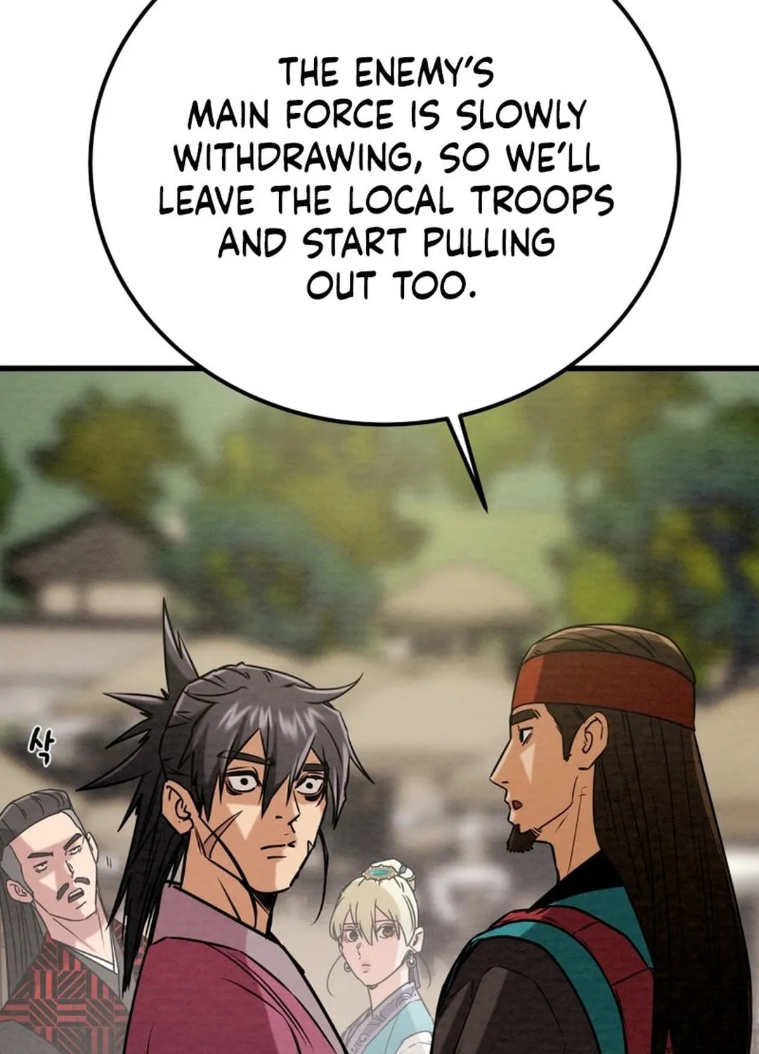 Read Heavenly Moon chapter 190 image 56 on Lezhin