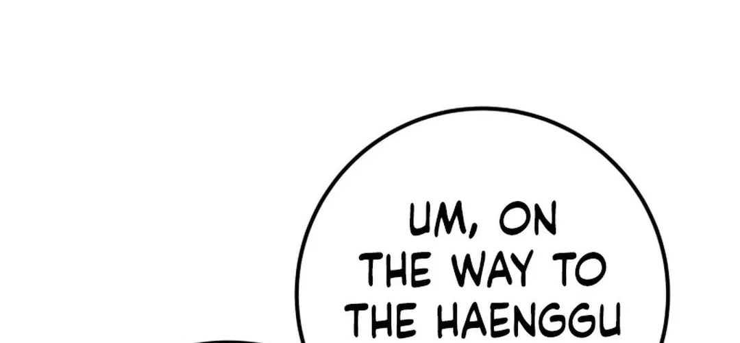 Read Heavenly Moon chapter 190 image 63 on Lezhin