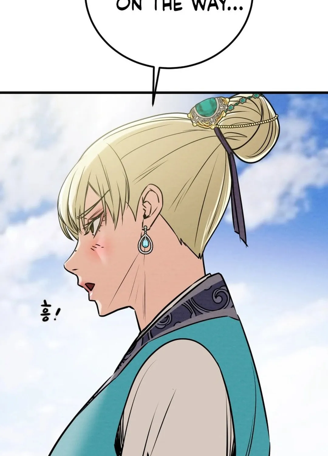 Read Heavenly Moon chapter 190 image 66 on Lezhin