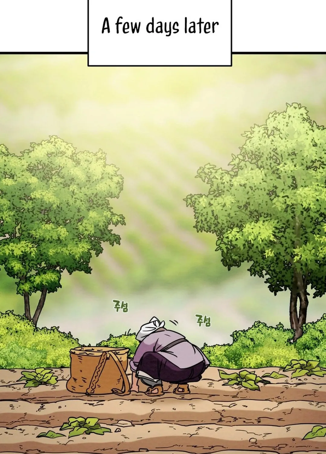 Read Heavenly Moon chapter 190 image 70 on Lezhin