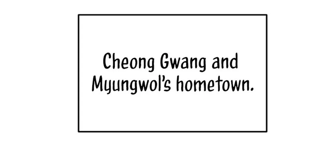 Read Heavenly Moon chapter 190 image 79 on Lezhin