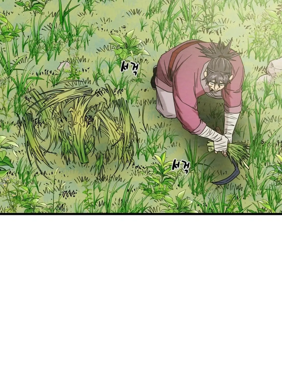 Read Heavenly Moon chapter 190 image 89 on Lezhin