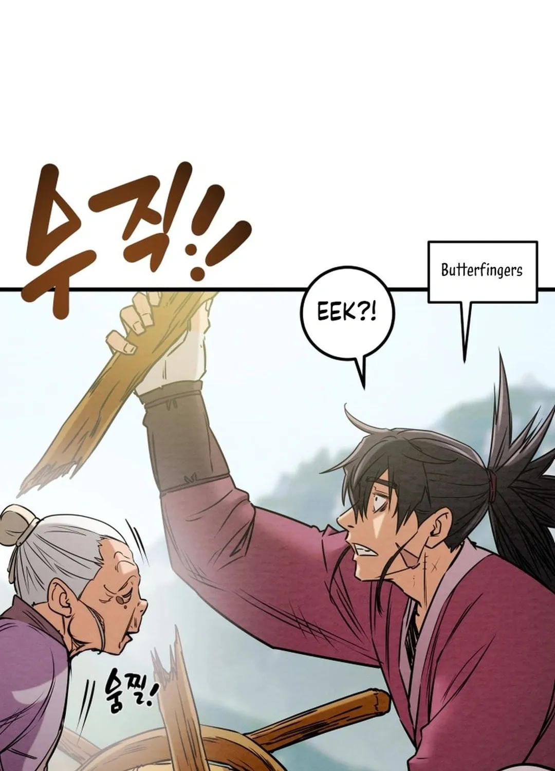 Read Heavenly Moon chapter 190 image 98 on Lezhin
