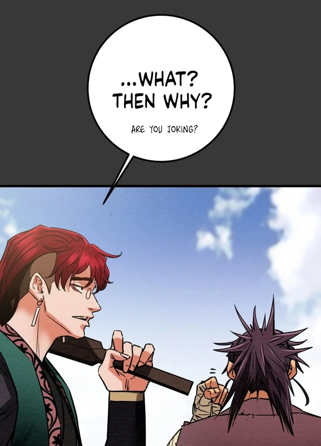Read Heavenly Moon chapter 191 image 100 on Lezhin