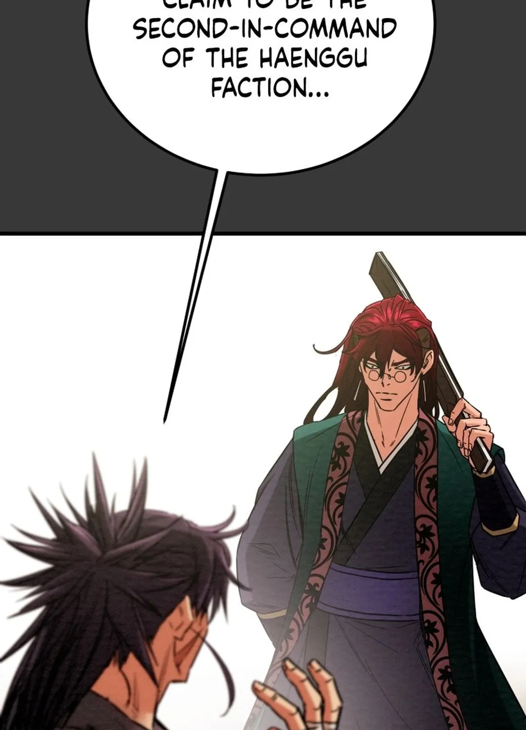 Read Heavenly Moon chapter 191 image 105 on Lezhin