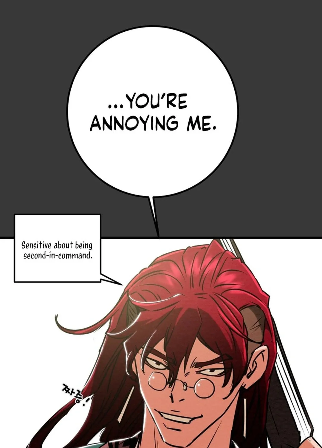 Read Heavenly Moon chapter 191 image 108 on Lezhin