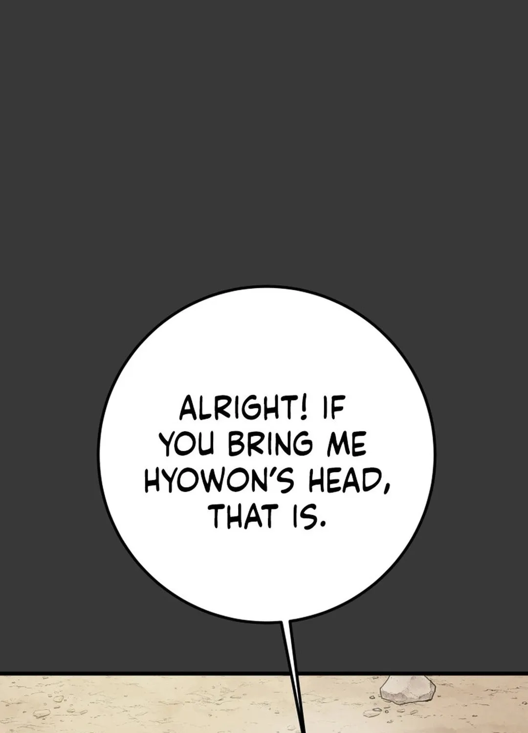 Read Heavenly Moon chapter 191 image 110 on Lezhin