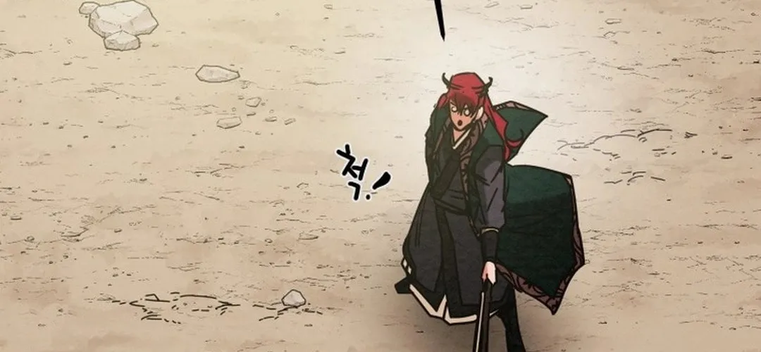 Read Heavenly Moon chapter 191 image 111 on Lezhin