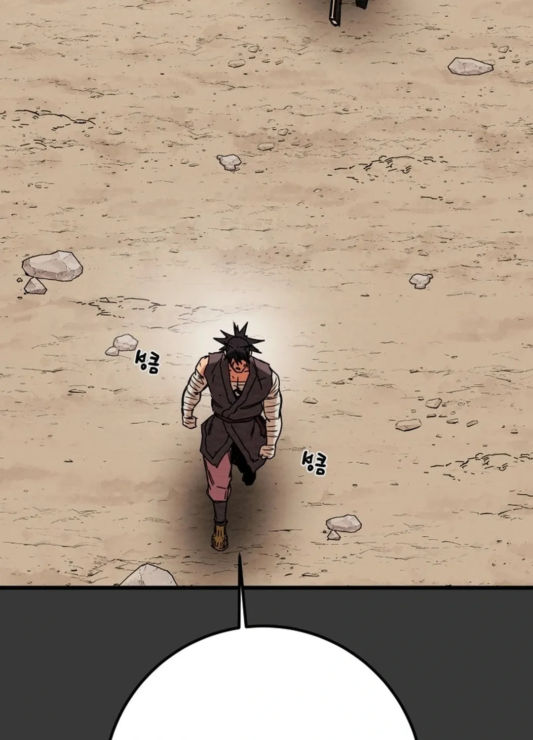 Read Heavenly Moon chapter 191 image 112 on Lezhin
