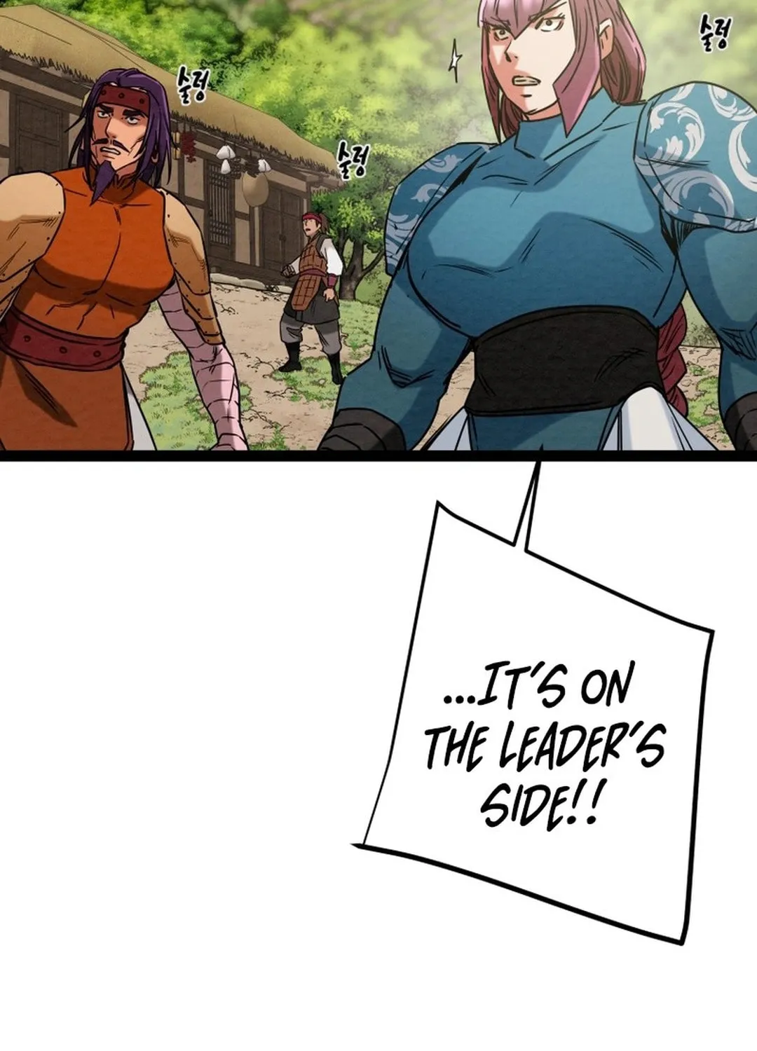 Read Heavenly Moon chapter 191 image 137 on Lezhin