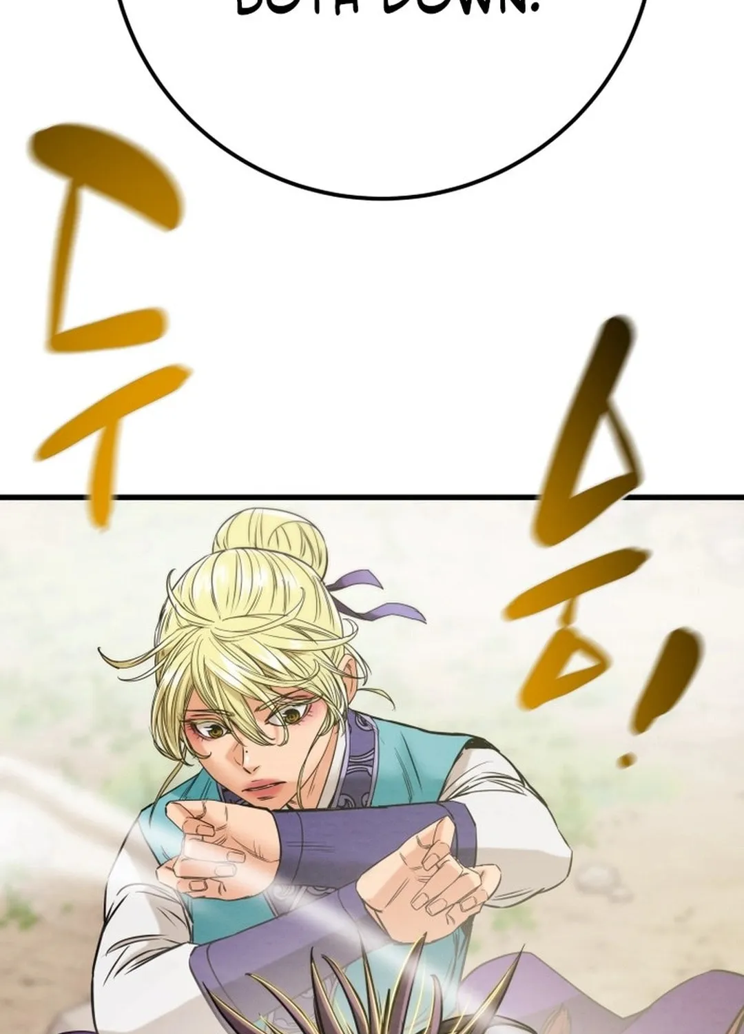 Read Heavenly Moon chapter 191 image 145 on Lezhin