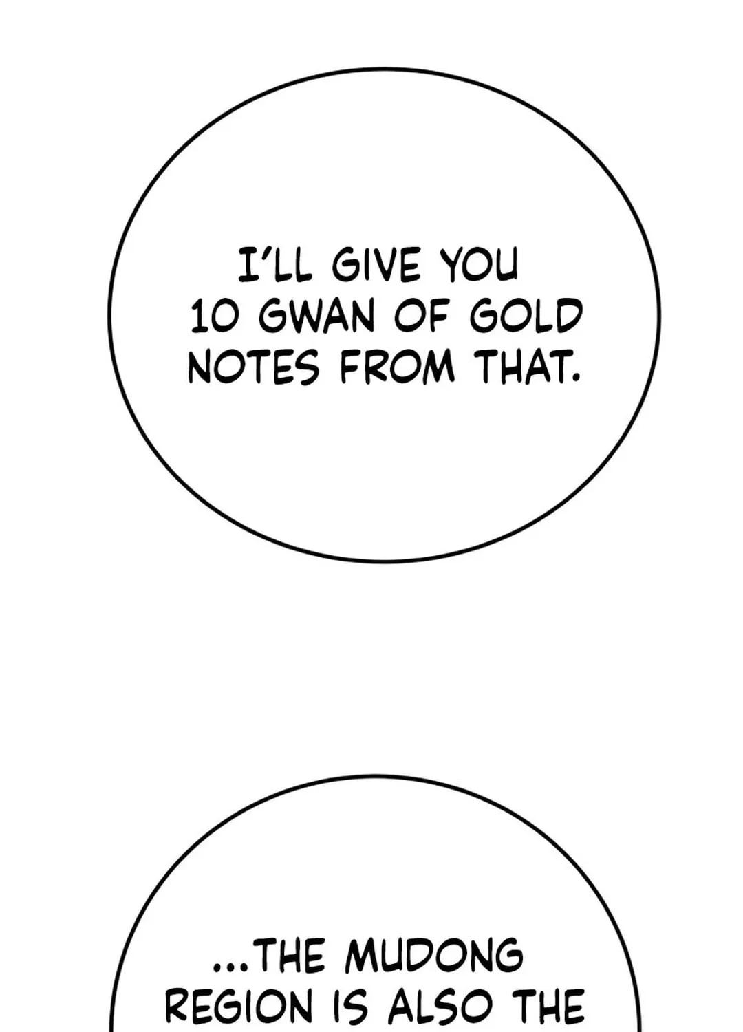 Read Heavenly Moon chapter 191 image 158 on Lezhin