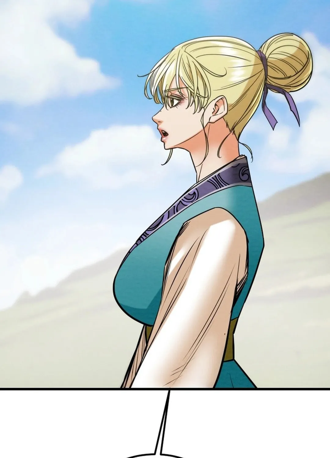 Read Heavenly Moon chapter 191 image 160 on Lezhin