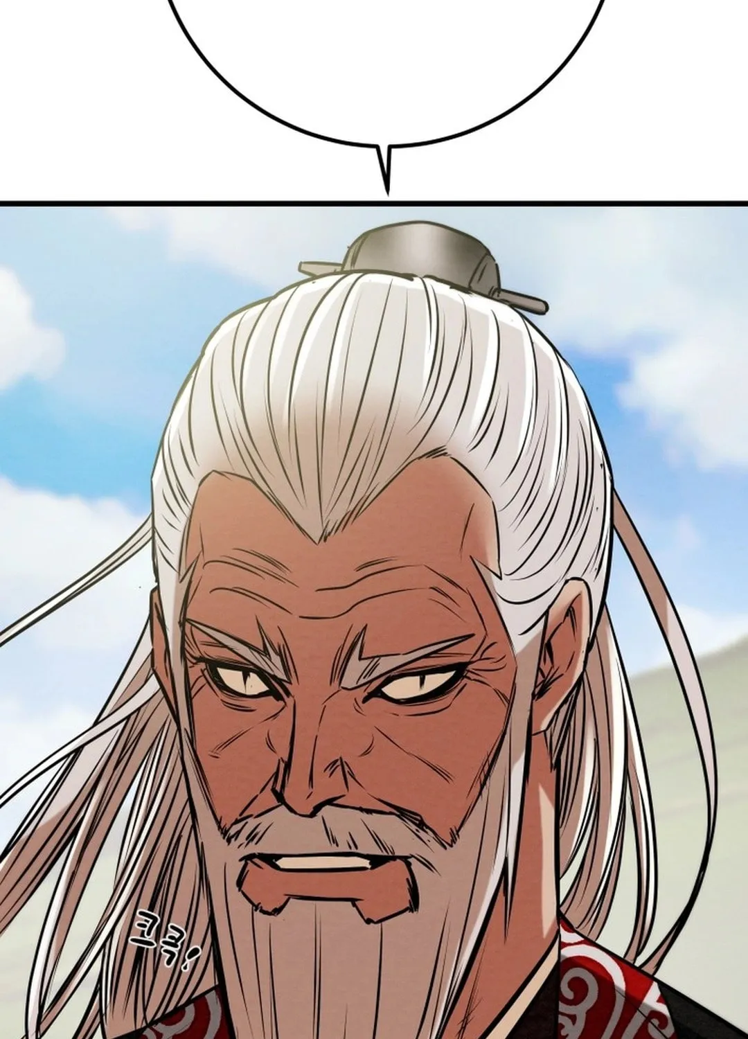 Read Heavenly Moon chapter 191 image 162 on Lezhin