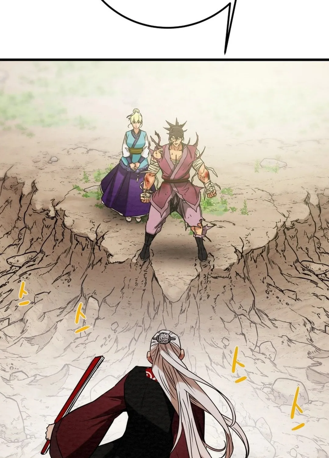 Read Heavenly Moon chapter 191 image 165 on Lezhin