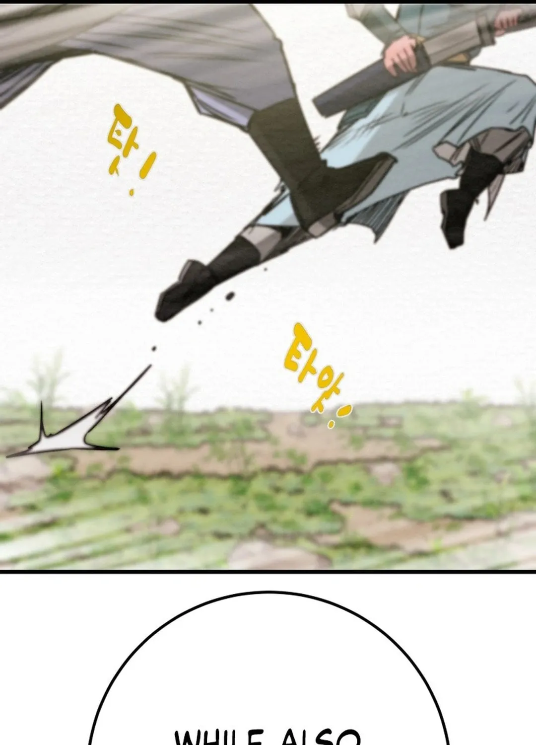 Read Heavenly Moon chapter 191 image 173 on Lezhin
