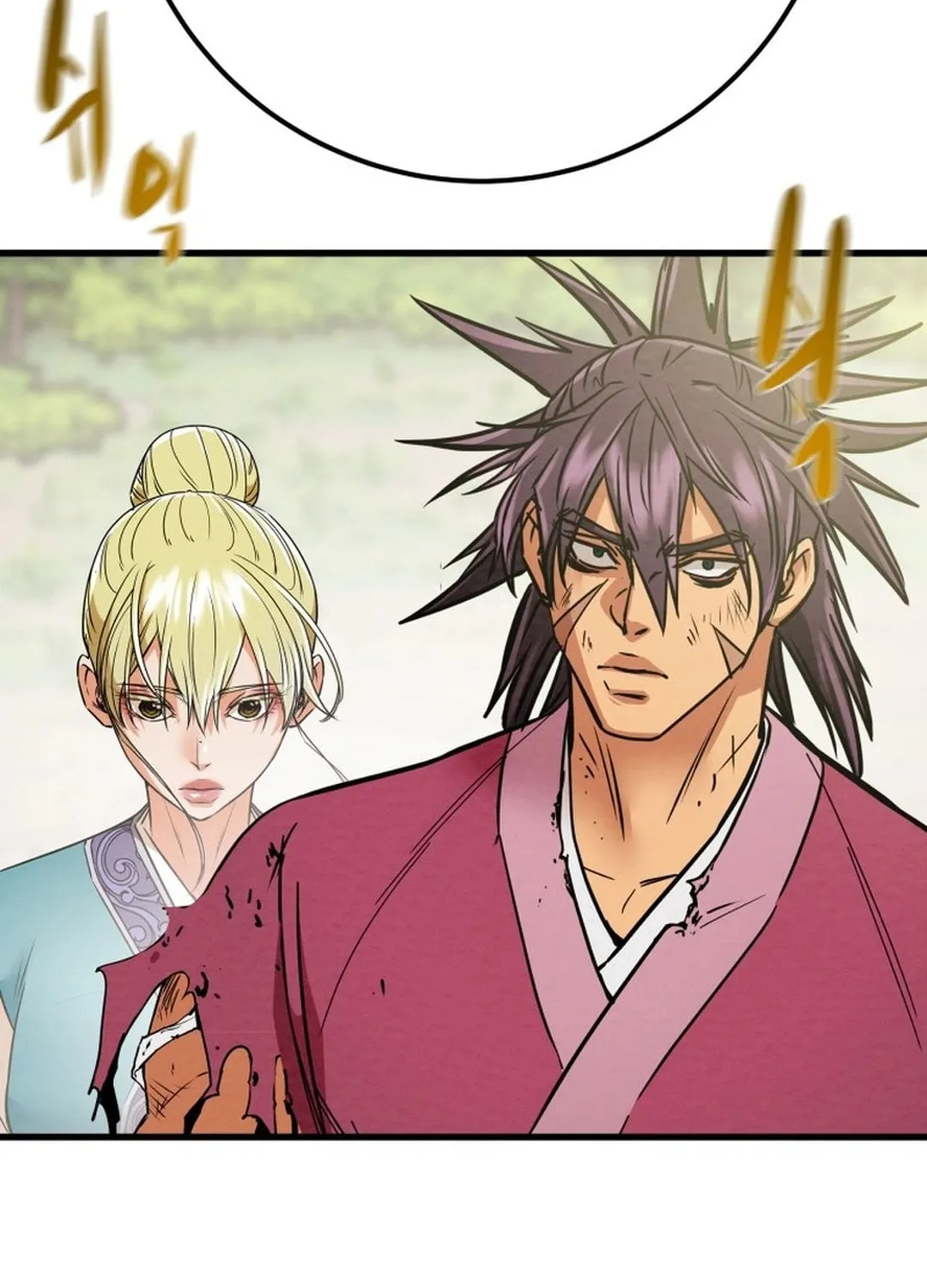 Read Heavenly Moon chapter 191 image 177 on Lezhin