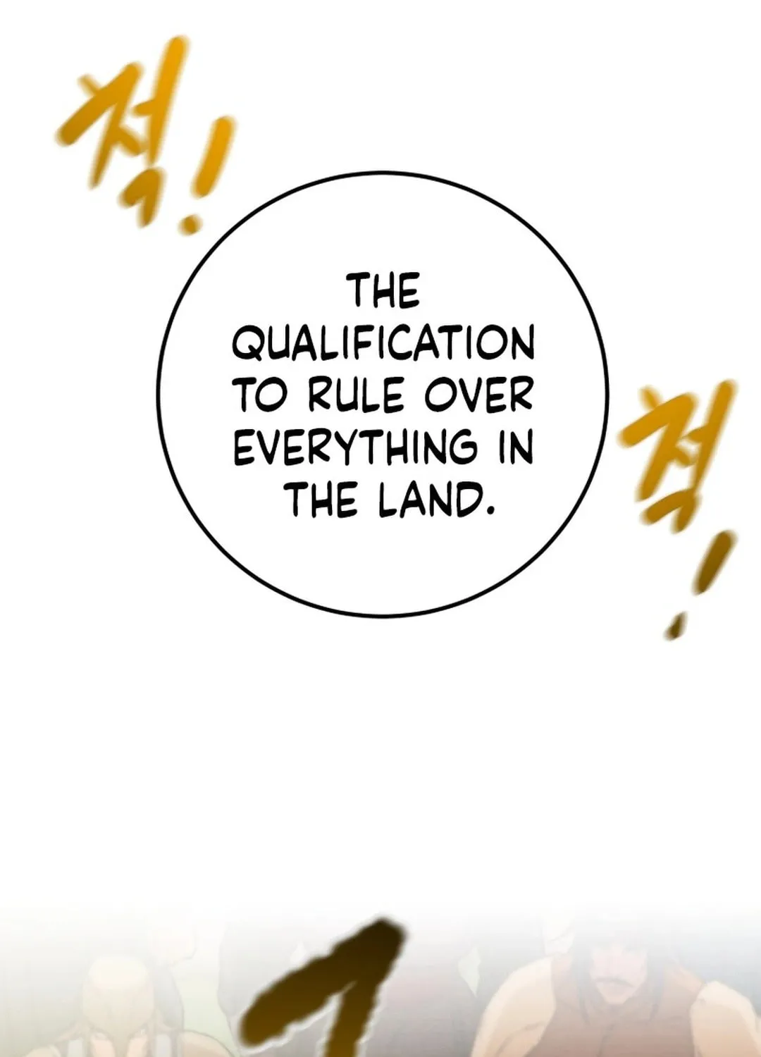Read Heavenly Moon chapter 191 image 178 on Lezhin