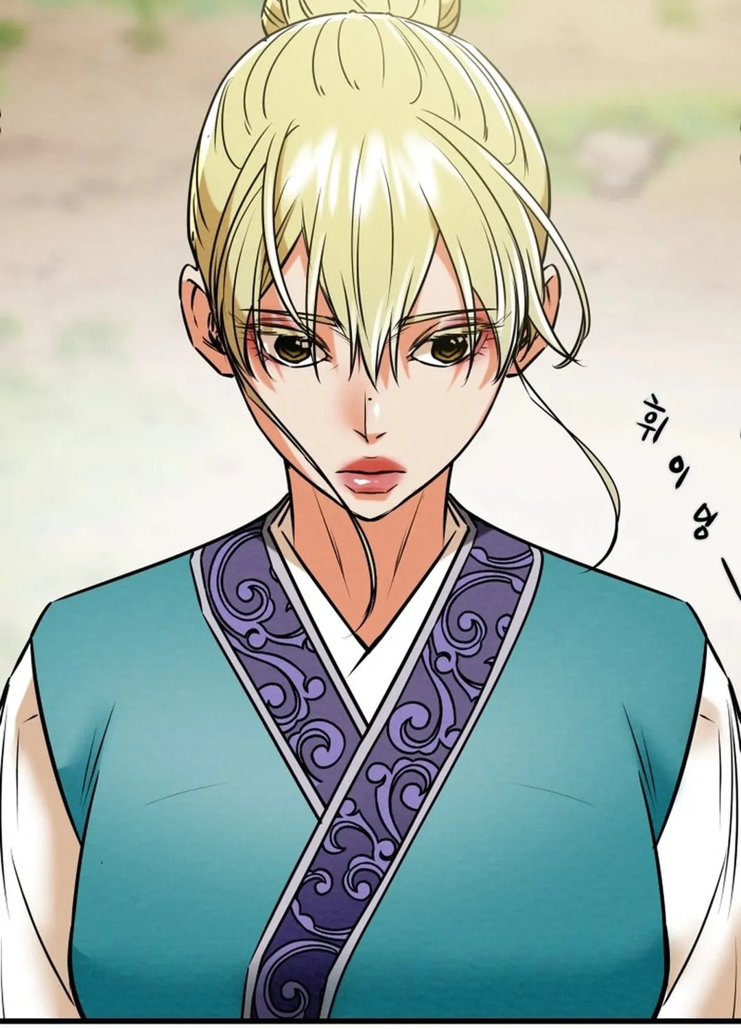 Read Heavenly Moon chapter 191 image 184 on Lezhin