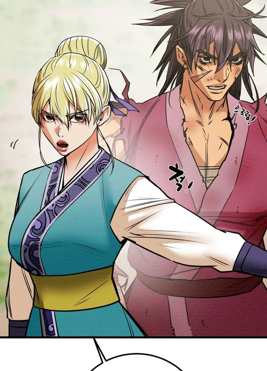 Read Heavenly Moon chapter 191 image 186 on Lezhin