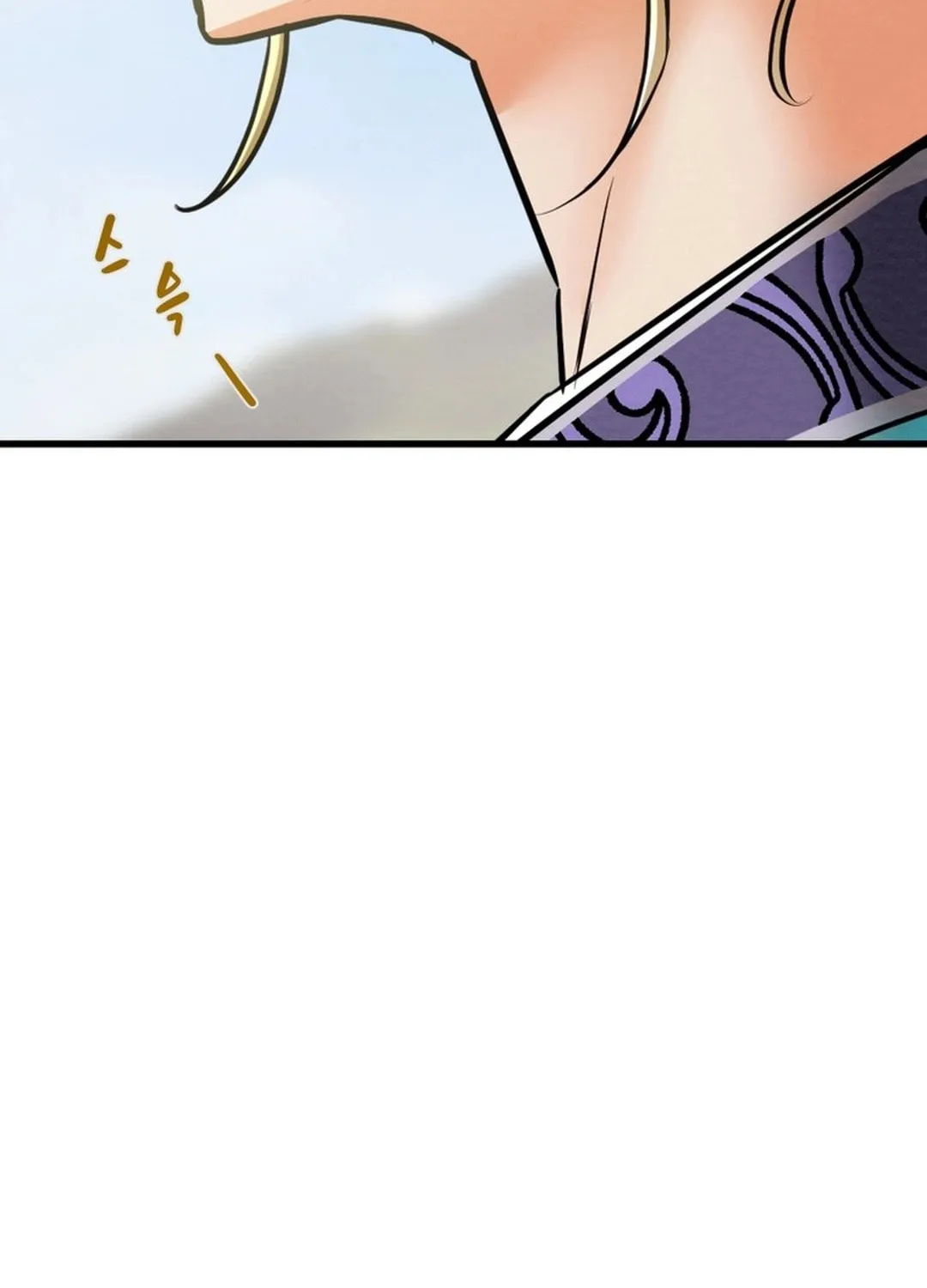 Read Heavenly Moon chapter 191 image 190 on Lezhin