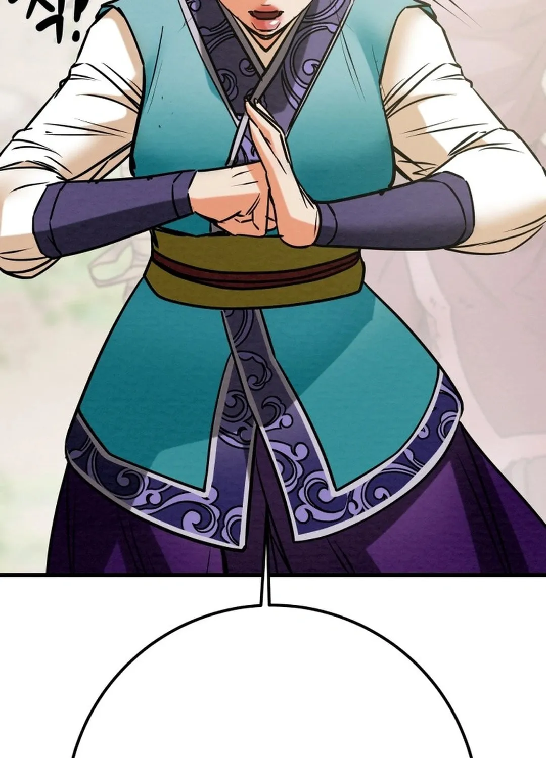 Read Heavenly Moon chapter 191 image 193 on Lezhin