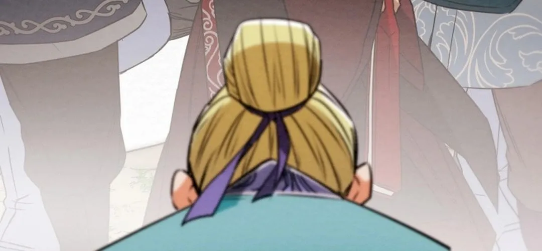 Read Heavenly Moon chapter 191 image 199 on Lezhin